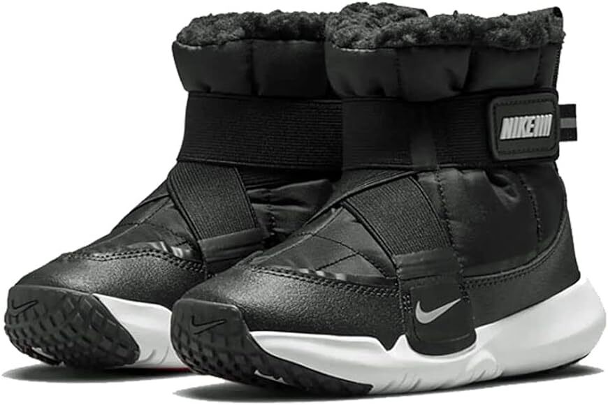 Nike Flex Advance Boot