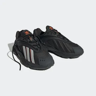 Adidas Oztral