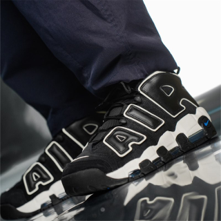 Nike Air More Uptempo