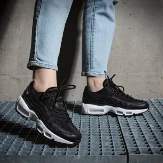 Nike Air Max 95 "Black"